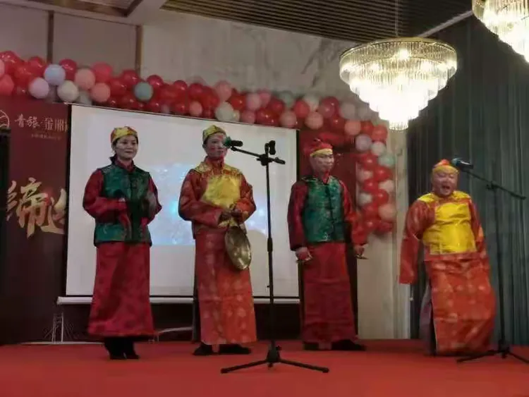 物业公司三句半表演