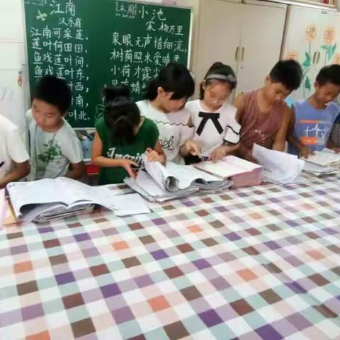 我们共同来进步