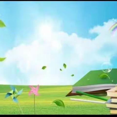 读书快乐， 快乐读书 ，做最美的小学生！