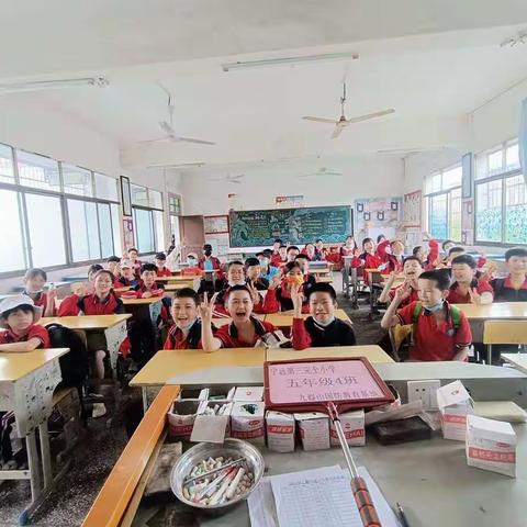 宁远三小五年级4班研学之旅