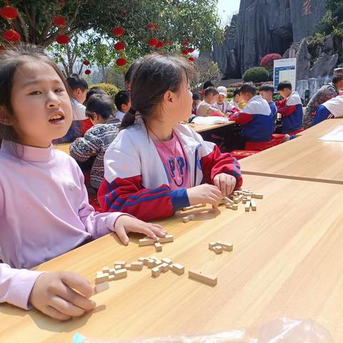 宁远县第八完全小学三年级四班研学之旅