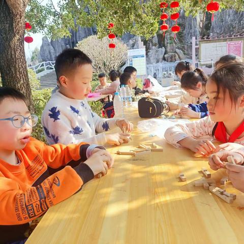 实验小学三年级2班研学之旅