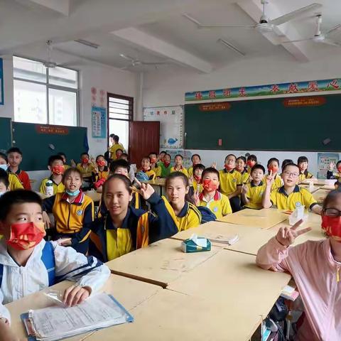 宁远县德源小学五年级1班研学之旅