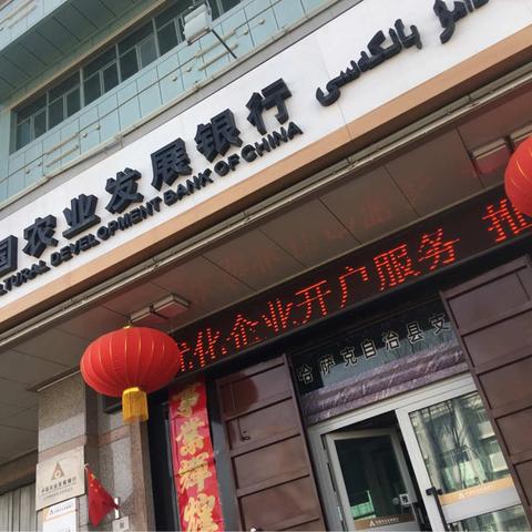 优化开户企业宣传简报