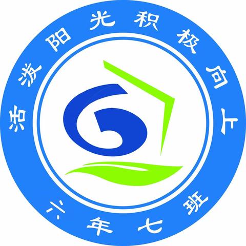 逸夫小学六年七班学习家庭教育第十二期《莫让冷暴力触碰了孩子的心里雷区》