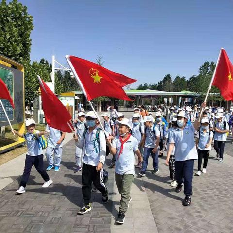 成长的意义——燕京小学三年级研学之旅