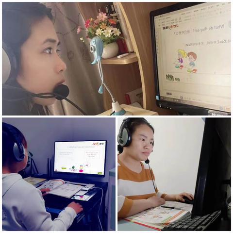 只争朝夕 不负韶华--黄粱梦教育集团东官庄校区英语线上教学纪实