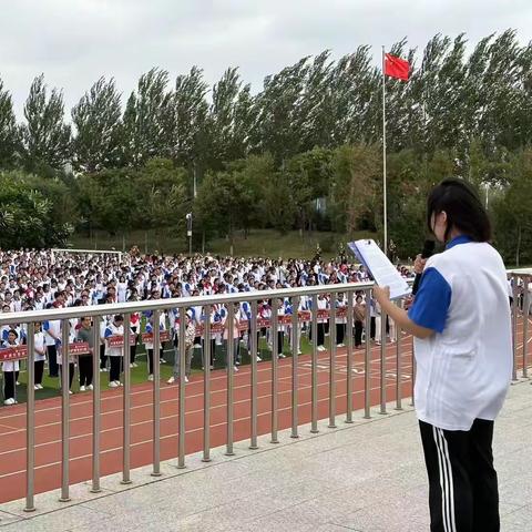 长春市第二中等专业学校
关于开展“推广普及国家通用语言文字
铸牢中华民族共同体意识”宣传活动