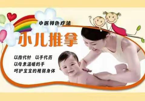 呵护儿童健康成长，妇幼儿科为您保驾护航