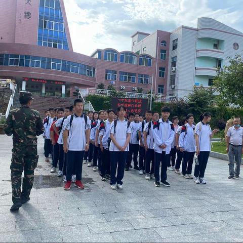 常口研学之旅～