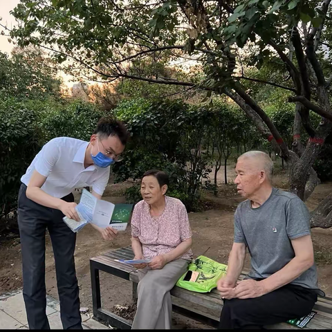 民生银行大同西环路支行开展金融知识普及月宣传活动