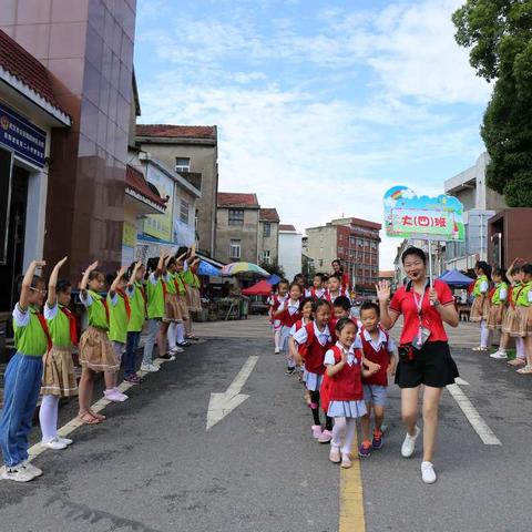 《走进小学   体验成长》—阳逻金宝宝幼儿园幼小衔接活动