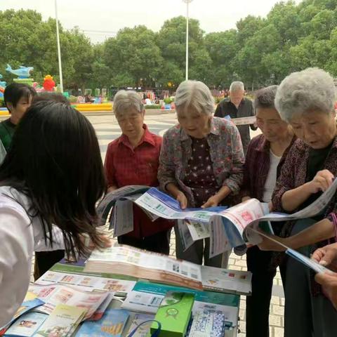 民生村镇银行金融知识宣传