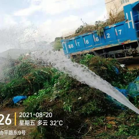 龙岗区果蔬、绿化垃圾收运处理监管日志