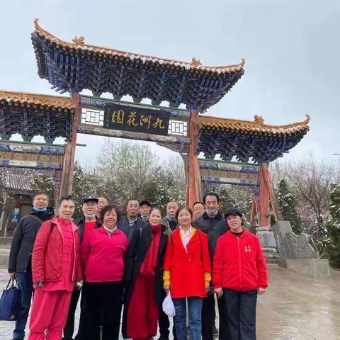 清明时节踏青健身