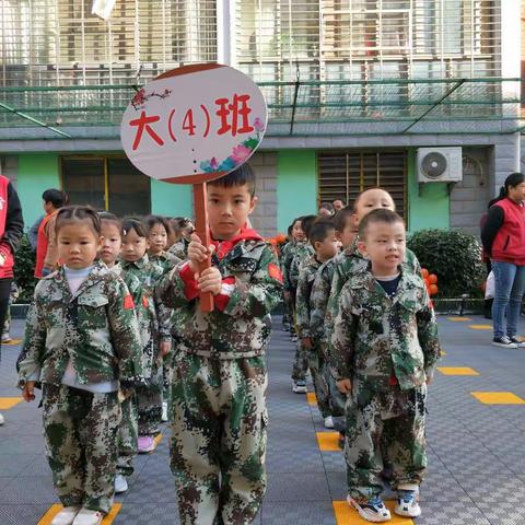 丰富多彩的十一月