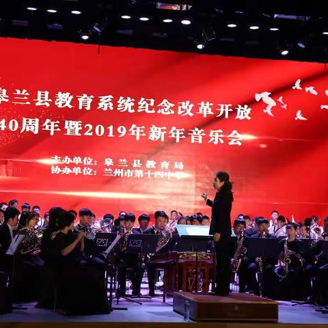 许芸教师的支教日记