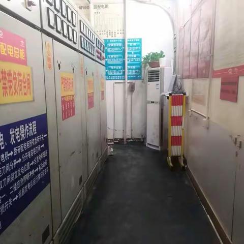钢都店配电四季度保养