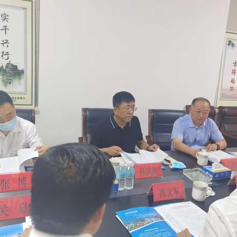 省联社信贷管理部副总经理孙洪刚到凤城农商银行开展包片督导与调研工作