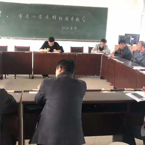 为学生的健康成长保驾护航