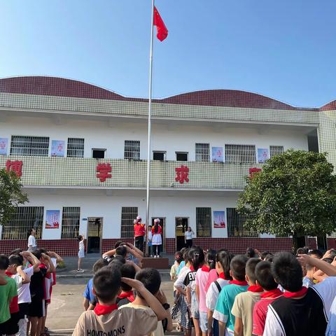 书香致远惠村童，爱心流长育桃李——深圳市醴陵商会爱心人士为杨林小学捐赠仪式