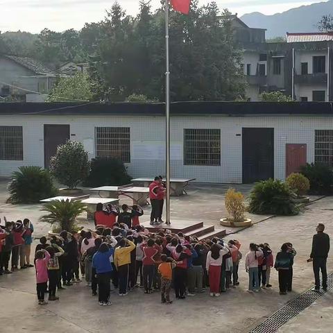 涟源市白马镇山钟小学喜迎二十大