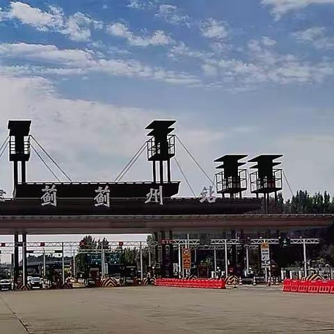 老朋友在黄崖关农舍小聚—掠影