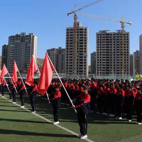 渭源一中庆祝中国共产党成立100周年“铭记党恩  青春向党”文艺节目汇演暨第45届春季田径运动会