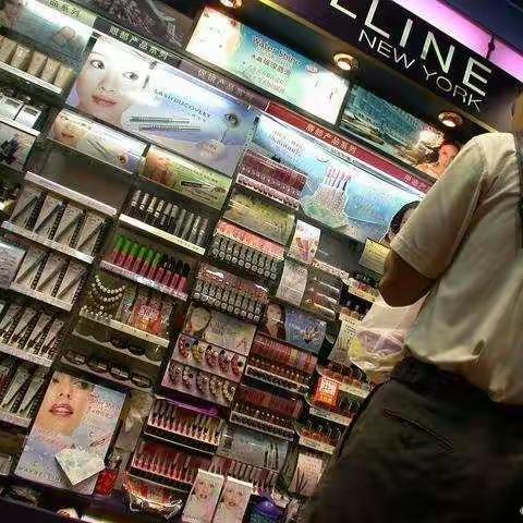 深圳华强北明通化妆品拿货两大必看原则！