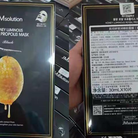 深圳的美妆是正品吗靠谱吗？资深美妆人为你解答