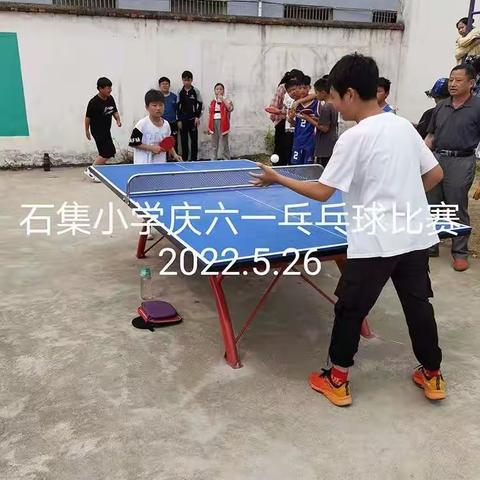 喜迎二十大，欢乐庆六一
