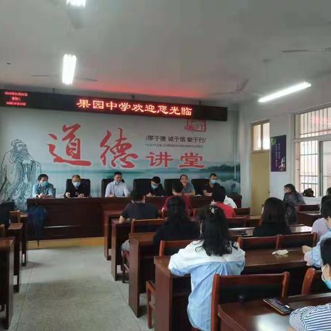 疫情防控演练  我们认真对待