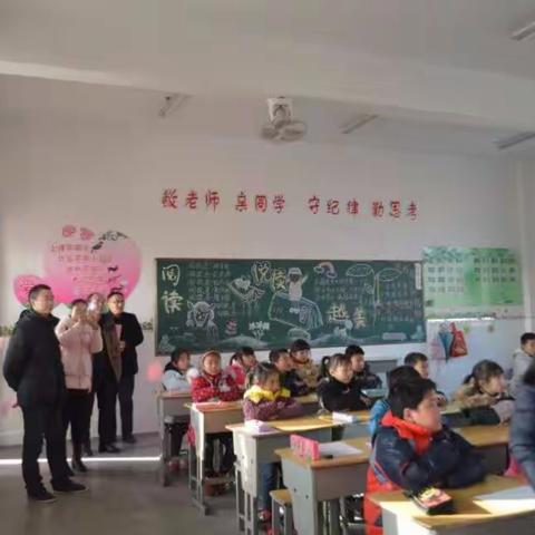 悦读数学绘本，感知数学奥妙 营防小学“悦读数学”社团