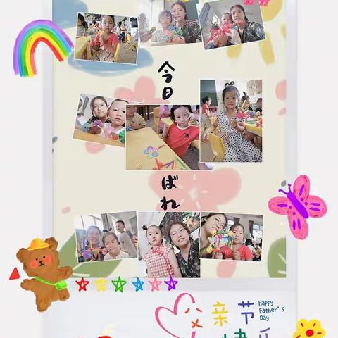 谁家的小孩，长得这么漂亮！！！🎊🎊🎊🎉🎉🎉是我小可爱们啊～～～❤️❤️❤️