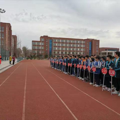 “快乐校园，活力满满，挑战自我，突破极限”——记昌乐县实验中学九年级挑战校园吉尼斯纪录