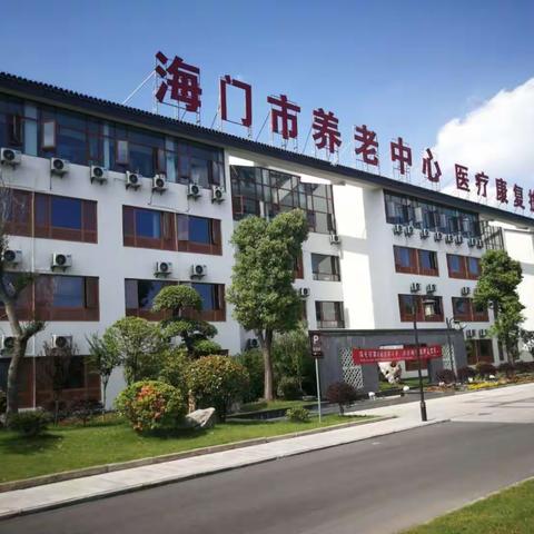 学经典，送温暖，与祖国同庆生日