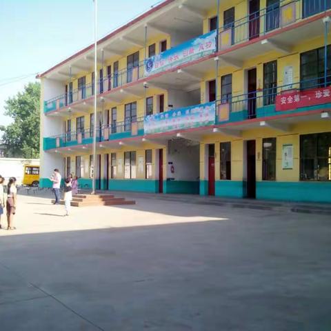 茁壮成长 砥砺前行 蓬勃发展的火龙镇葛村小学