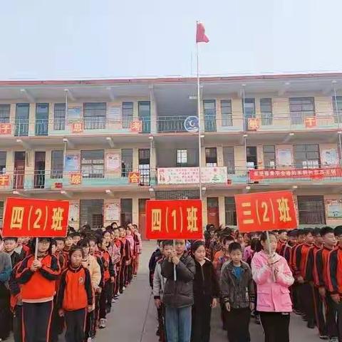 风景这边独好                                         火龙镇葛村小学秋季运动会掠影