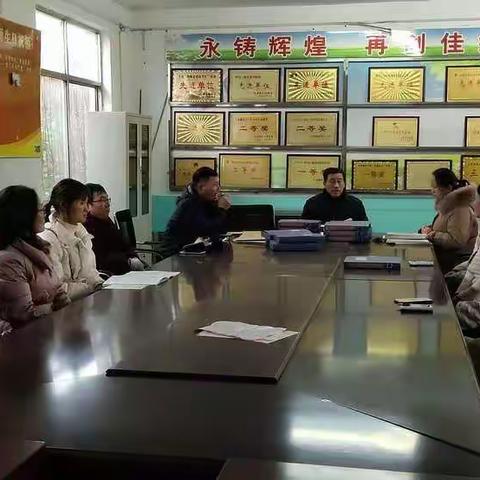 《不忘教育初心  牢记育人使命》火龙镇葛村小学关于加强新时代师德师风建设活动纪实