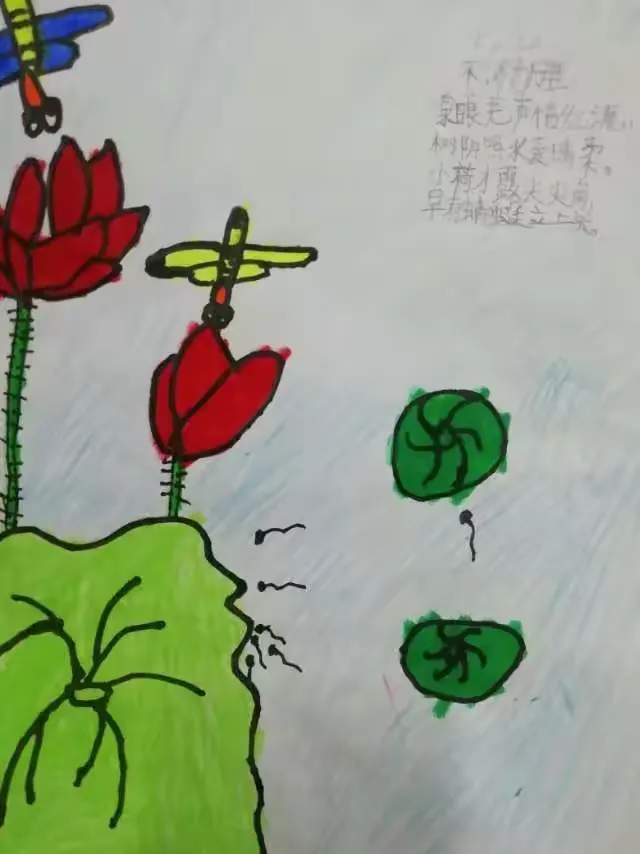 2019年一年级十二班第一次诗配画《春的歌声》