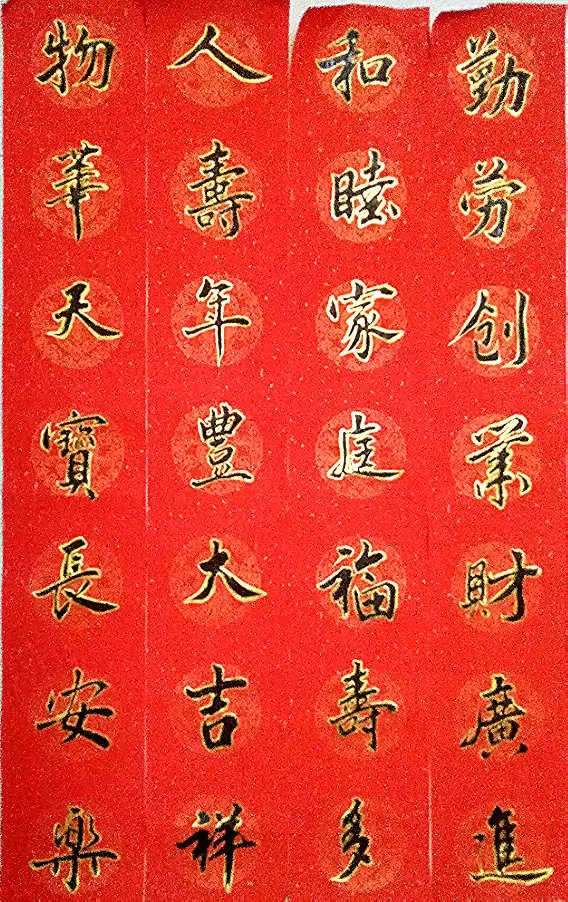 2021年辛丑作品总集
