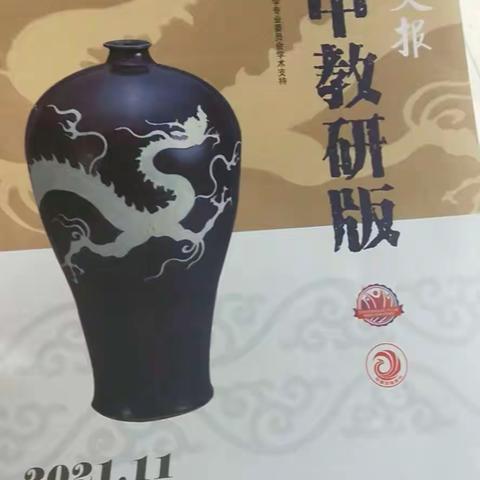 2021年最后一天和2022年第一天