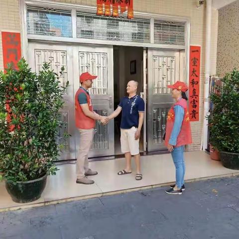 开启新时代文明实践新征程——博桂社区开展“调查黑臭水体整治效果公众评议表”党员志愿者探访走访活动