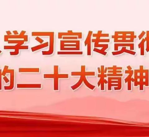 招生  |   哈喽，很高兴遇见你——巩桥育才幼儿园2023年 春季开始招生啦👏👏👏