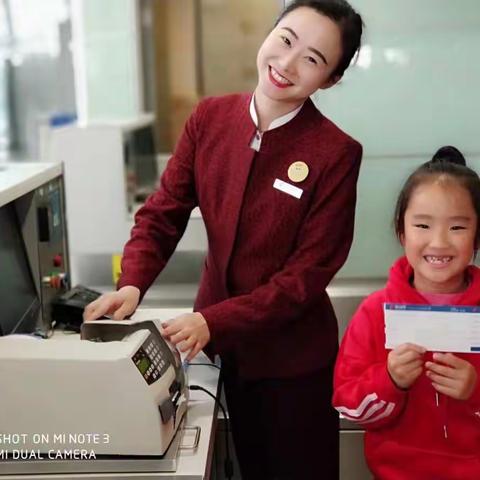 爸爸带我去上班