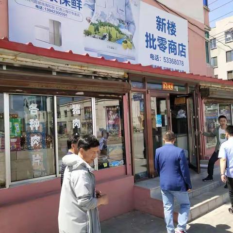 市场局深入开展扫黑除恶专项排查整治行动