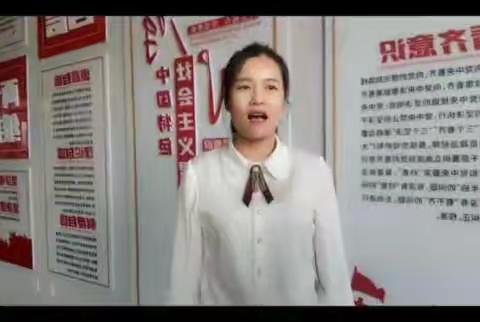 喜迎二十大 永远跟党走 奋进新征程——锡林浩特市第三小学团支部百年团史青年说（第十五期）