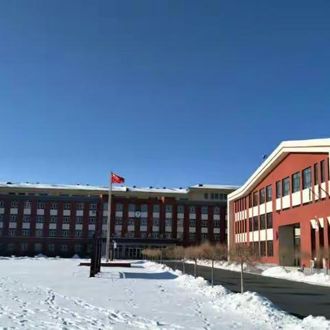 分析总结促提升 交流研讨助成长——锡市第三小学2019-2020学年第一学期教学质量分析会