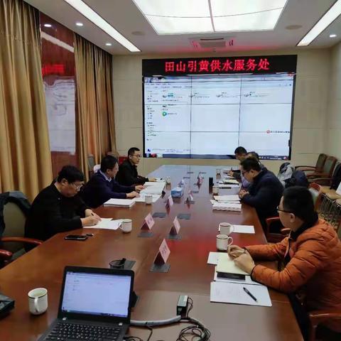 田山引黄供水服务处变形观测项目顺利通过验收鉴定