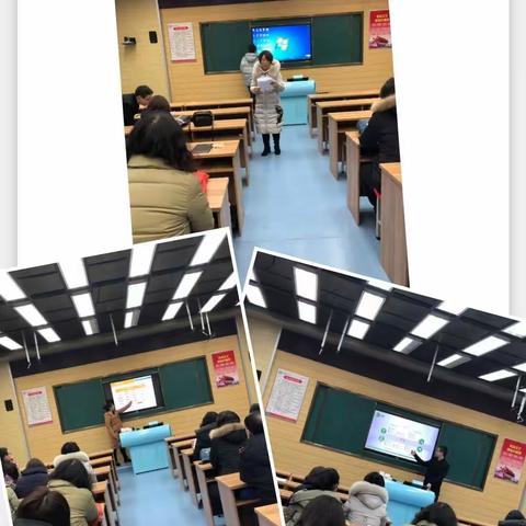 闻说春尚好 奋进不宜迟 ——东校区初三年级举行质量分析会